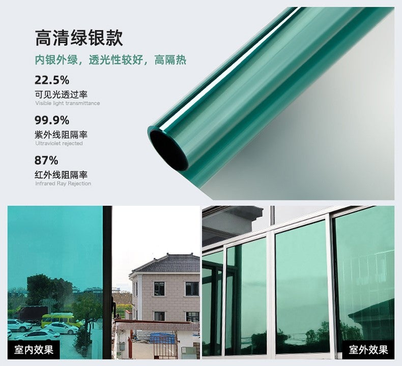Insulation Film Sunshade Film Balcony Glass Sun Protection Heat Insulation Blackout Window Sticker Anti-Peep Privacy Glass Film - Image 1