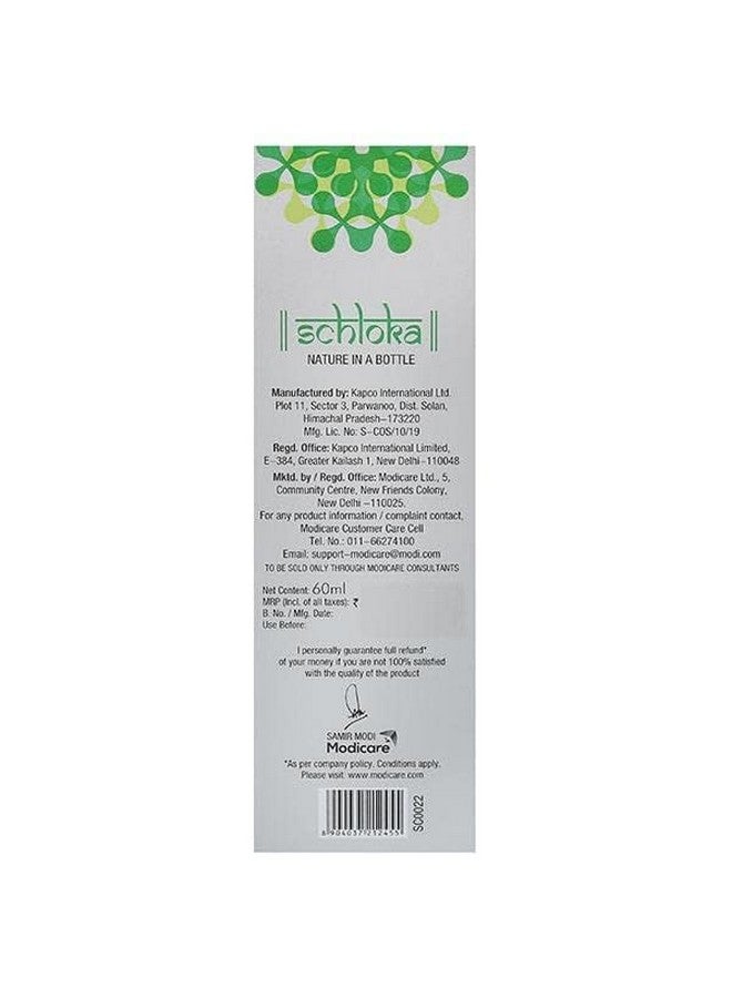 Modicare Ganics Modicare Schloka D Tan Face Pack With Tulsi & Clove (60Ml) - Image 5