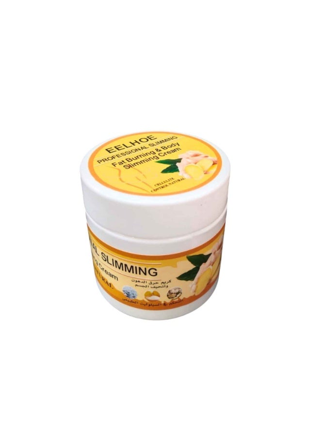 Ginger Anti Cellulite Hot Cream, Navel Arm Leg Belly Fat Burning Cream, Body Sculpting Cellulite Cream, Weight Loss And Skin Firming Moisturizing Massage Cream, 50G