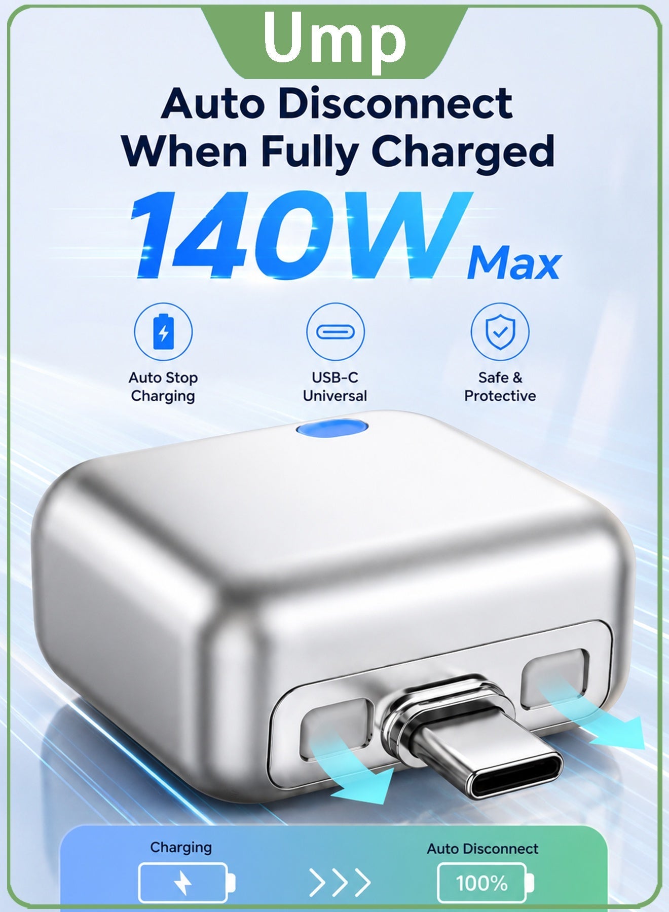 يو إم بي فاصل ذكي لشحن الهاتف بالكامل من نوع USB-C من يو إم بي