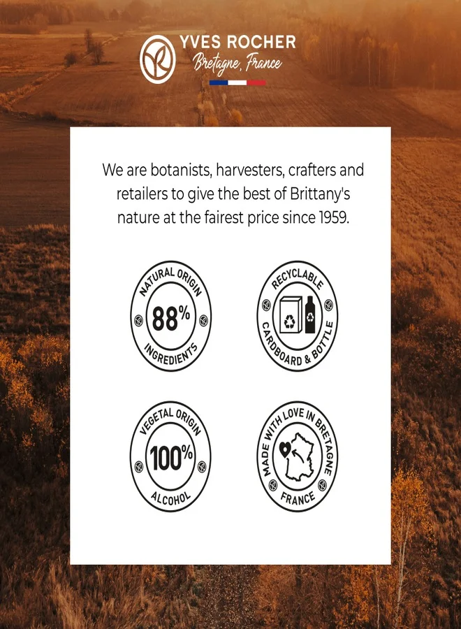 Yves Rocher Eau de Parfum Sable Fauve