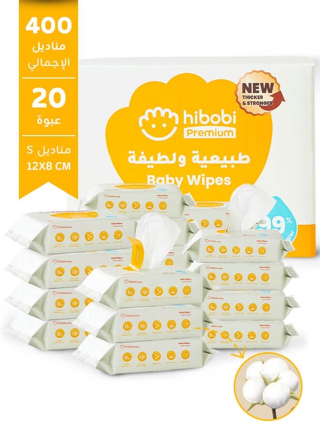 hibobi 20-Pack of 400 Small Baby Wipes,99.9% Water Wipes,Soothing & Protecting Wet Wipes, Non-alcoholic & Unscented Baby Wipes for Sensitive Skin - Image 1
