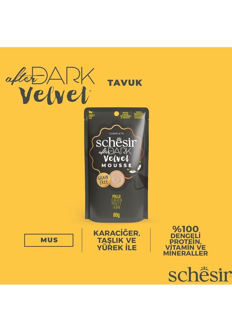 Schesir Pollo Chicken Poulet Cat Pouch Wet Food After Dark Velvet Mousse 80G  - Image 2