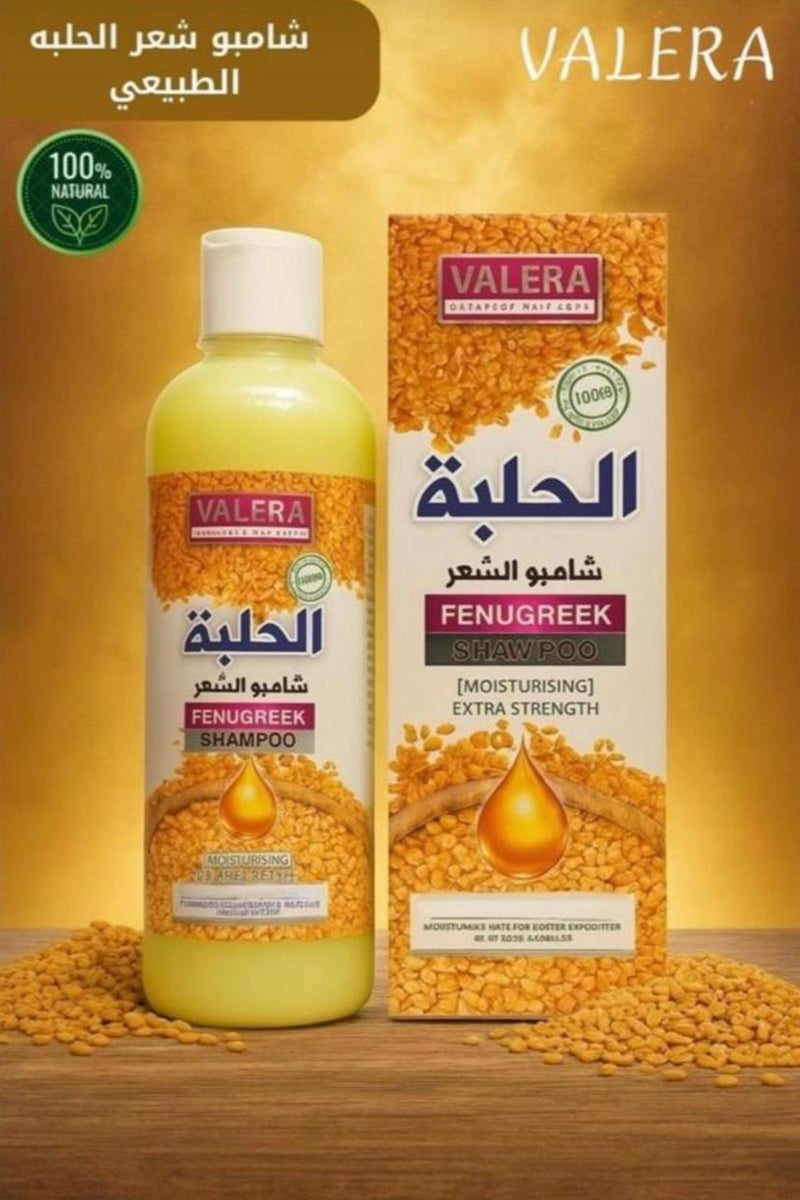 Valera Fenugreek Shampoo Moisturising Extra Strength 500 ML