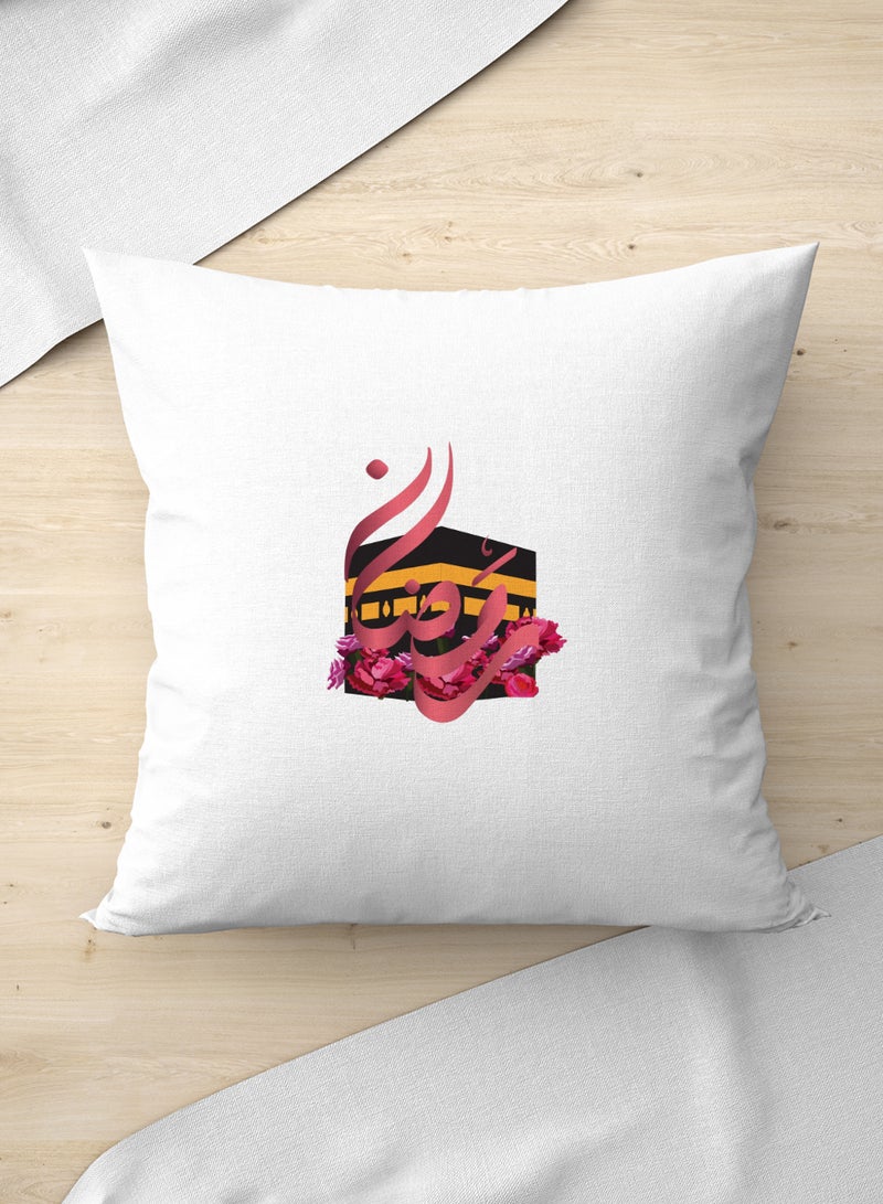لوحة غطاء وسادة من البوليستر بتصميم رمضان مع الكعبة الشريفة - Image 3