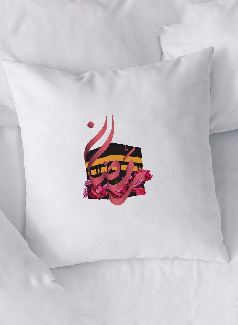 لوحة غطاء وسادة من البوليستر بتصميم رمضان مع الكعبة الشريفة - Image 2