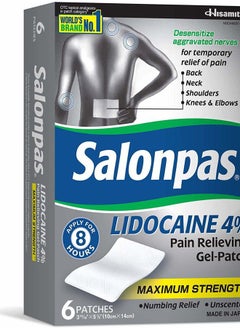 Salonpas Lidocaine 4% Pain Relieving Maximum Strength Gel-Patch 6ct (Pack of 2)  - Image 1