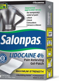 Salonpas Lidocaine 4% Pain Relieving Maximum Strength Gel-Patch 6ct (Pack of 2)  - Image 4