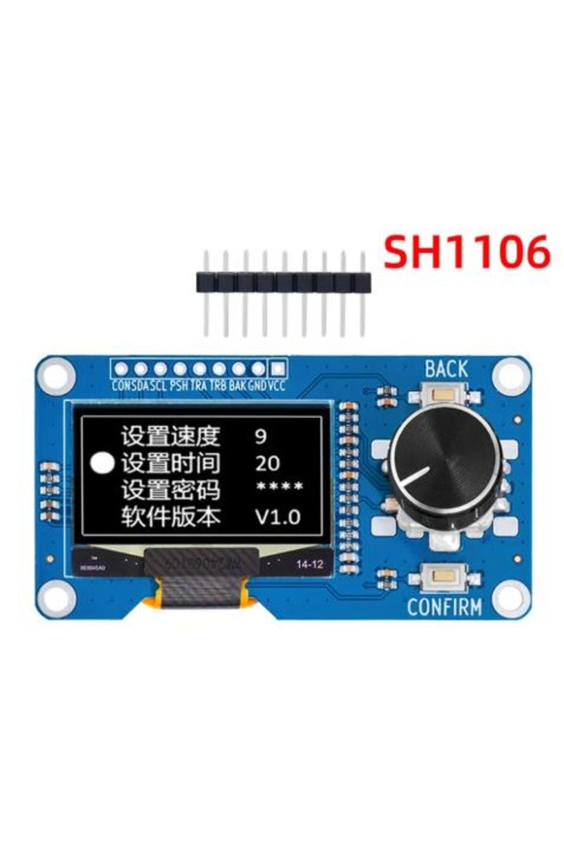 شاشة OLED بيضاء مقاس 1.3 بوصة (0.96/1.3 بوصة) مزودة بزر EC11 ومشفّر دوار وواجهة IIC LCD