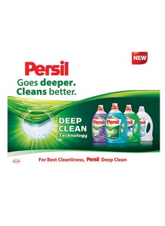 Persil Persil Detergent Gel White Flowr 2.9L+1L  - Image 4