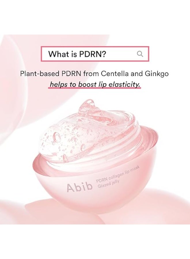 ابيب قناع شفاه بي دي ار ان بالكولاجين من ابيب، بلسم شفاه كوري ليلي مرطب بتركيبة هلامية لامعة لمعالجة الشفاه الجافة والمتشققة، تركيبة نباتية، قناع نوم مرطب غني بحمض الهيالورونيك للشفاه المتشققة، 11 مل - Image 5