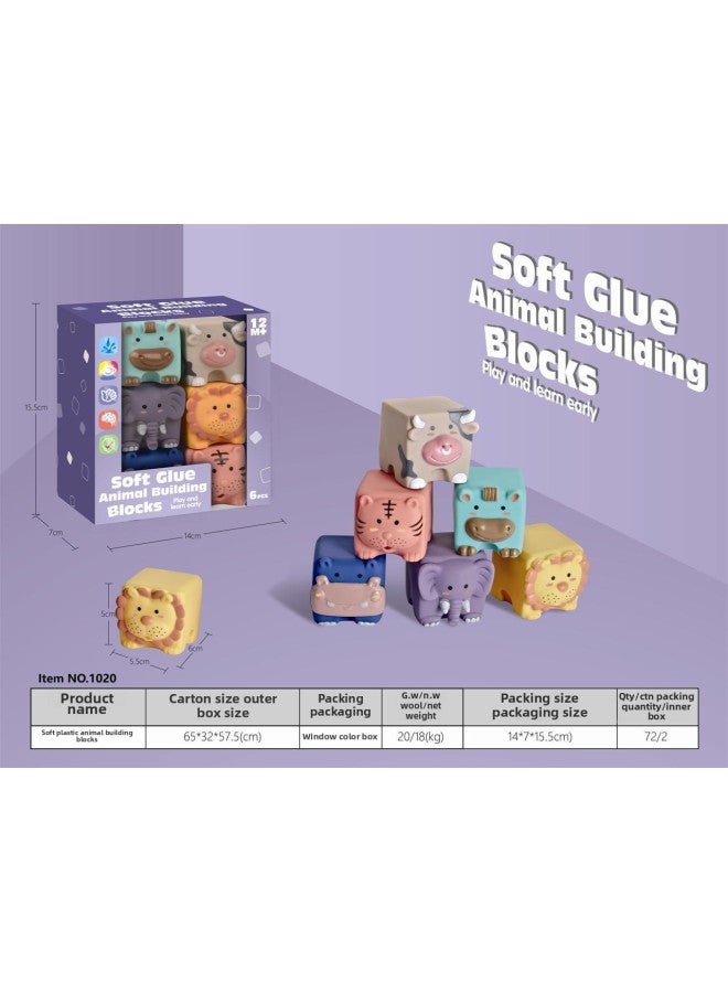 مكعبات بناء من السيليكون الناعم للأطفال، لعبة تعليمية لطحن الأسنان، مكعبات بناء جسيمات السيليكون المسلوقة، اللون: 1020، صندوق نافذة من المطاط الناعم 6 حبات - Image 1