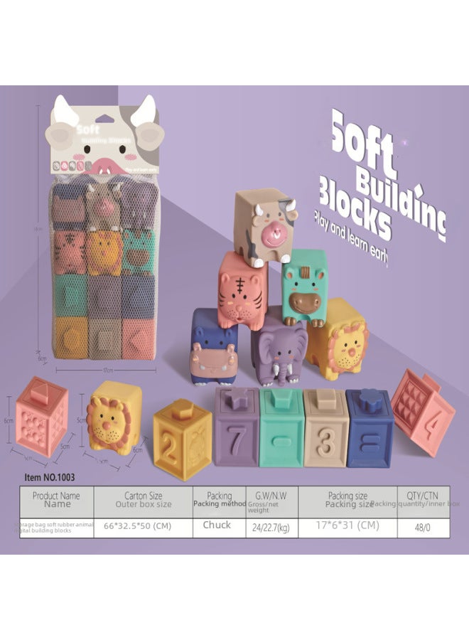 مكعبات بناء من السيليكون الناعم للأطفال، لعبة تعليمية لطحن الأسنان، مكعبات بناء جسيمات السيليكون المسلوقة، اللون: 1020، صندوق نافذة من المطاط الناعم 6 حبات - Image 5