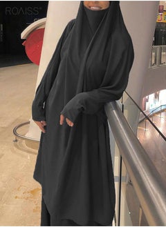 roaiss Women's Casual Hooded Loose Suit Large Hem Circumference Solid Color Gown Elastic Belt Fashion Skirt 2 Piece Classic National Worship Dress  - Image 2