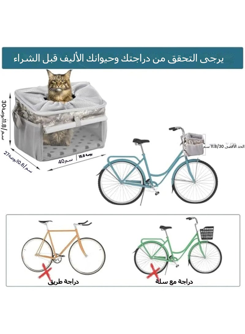 general Pet bike bag go out touring basket cat dog backpack riding camping - Image 2