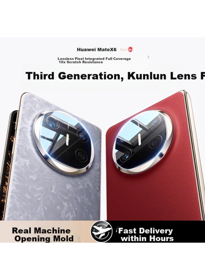 Divi Divi Suitable For Huawei Mate X6 Lens Film Matex6 Collector's Edition Rear Camera Protection Film Ar Anti-glare High Definition Anti-scratch Tempered Film - Image 1