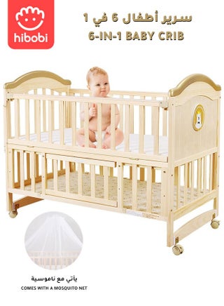 Luxury 6-in-1 Multifunctional Baby Crib | Natural New Zealand Pine | Paint-Free & Formaldehyde-Free | 360° Swivel Wheels | With Mosquito Net | Large Storage | For Ages 0–6 - pzsku/ZBF5696625C5ED8C3D5C8Z/45/1749447612/811ac0bc-6dff-49f7-af56-d001cb18b79c