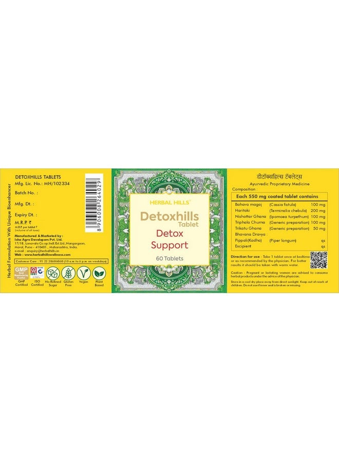 Herbal Hills Detoxhills - 60 Detox Tablets - Image 2