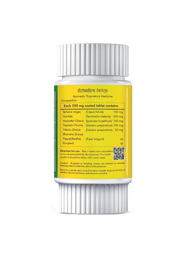Herbal Hills Detoxhills - 60 Detox Tablets - Image 3