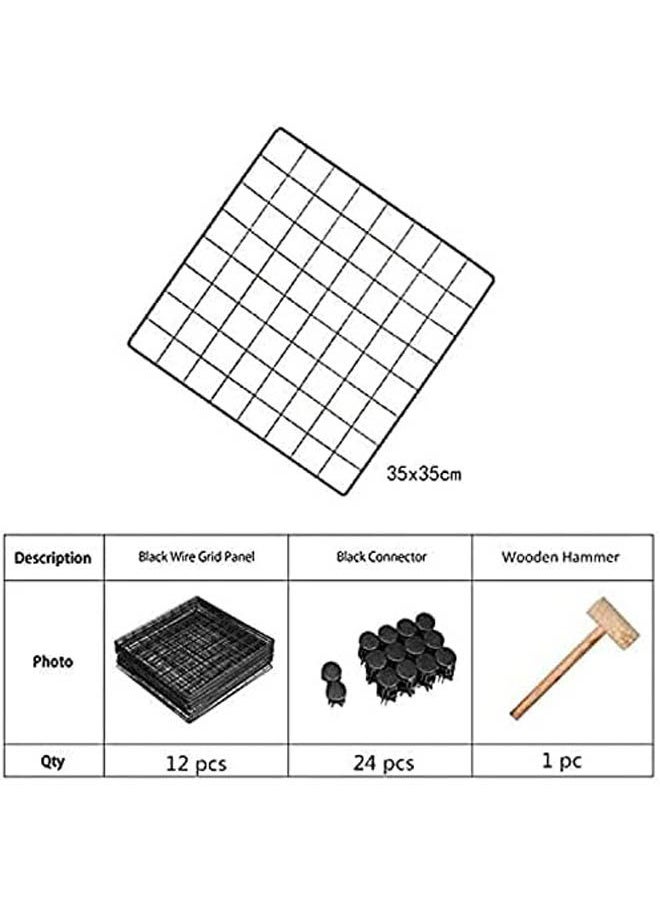 Golden Arrows - Storage Cubes Organizer - Image 1