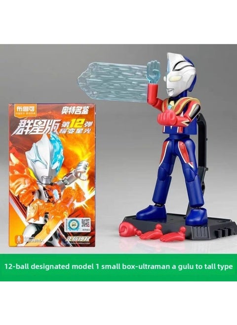 Genuine Bruco Building Blocks Ultraman Stars Edition 12th Bomb 12th Bomb Blazer Gaia Toy 12th Generation-Color:[12 Bullets Of Stars] Designated Model-ultraman Ancient Ru To Tall Type