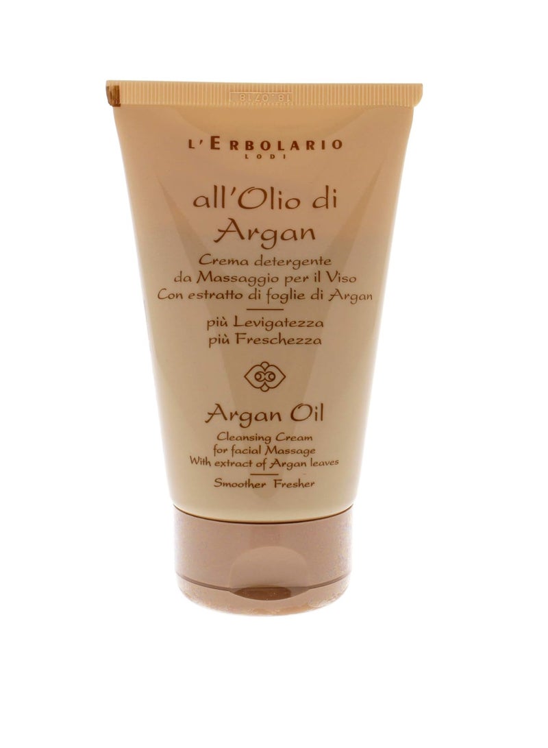 L'Erbolario L'Erbolario Argan Oil Cleansing Cream - With Extract Of Argan Leaves For All Skin Types - Perfect For Make-Up Removal - Leaves Your Skin Fresh, Radiant And Incredibly Soft - 4.2 Oz Cleanser - Image 2