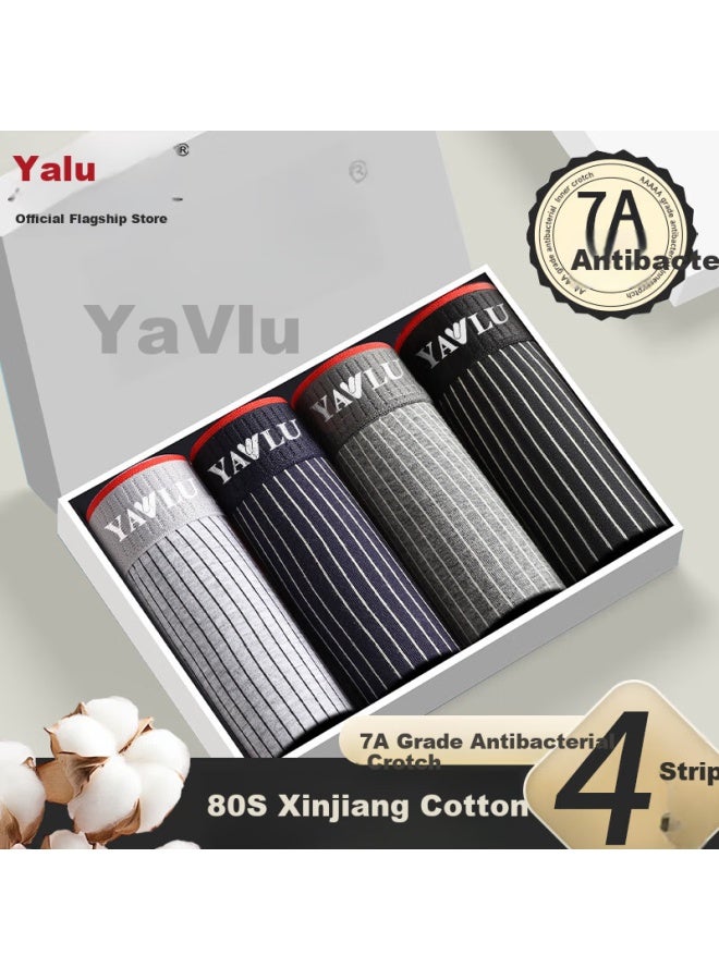 Yalu Men's Underwear, 7a Antibacterial, Mid-rise Boxer Briefs, Comfortable, Breathable, Large Size, Men's Shorts - Image 2