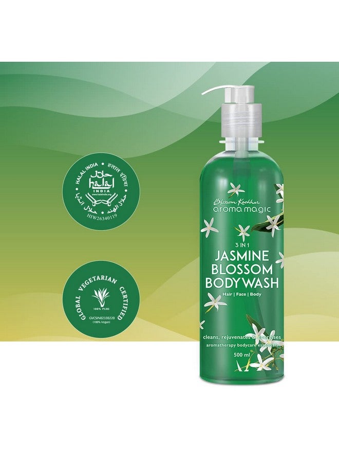 Aroma Magic غسول الجسم الياسمين 3 في 1 220 مل - Image 5