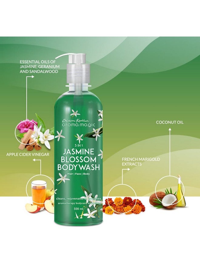 Aroma Magic غسول الجسم الياسمين 3 في 1 220 مل - Image 2