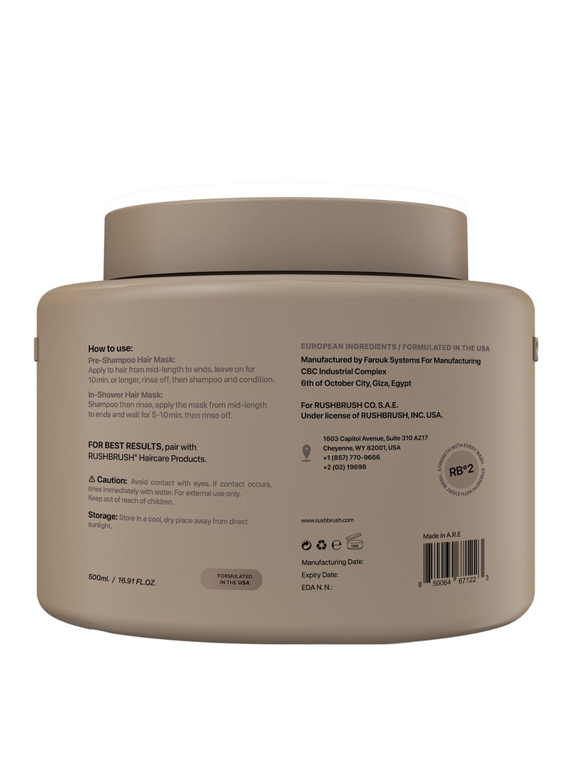 راش براش حمام كريم RB°2  - 500ml  - Image 5