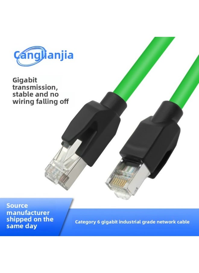 Generic Super Six Industrial Gigabit Profinet Servo EtherCAT High-soft Drag Chain Double Shielded Finished Twisted Pair Network Cable-Color:Dark Green (extra Category 6)-Cord Length:45m  - Image 2