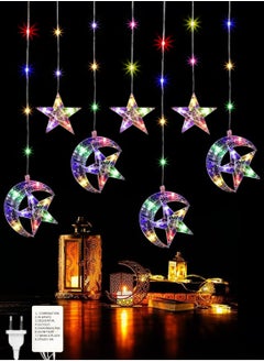 مودي ستارة رمضان هلال القمر ستار LED الجنية 138 مصباح RGB 4 متر  - Image 1
