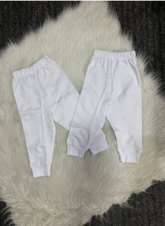 Funny Bunny 2 Pack Newborn Cotton Interlock Pants  - Image 1