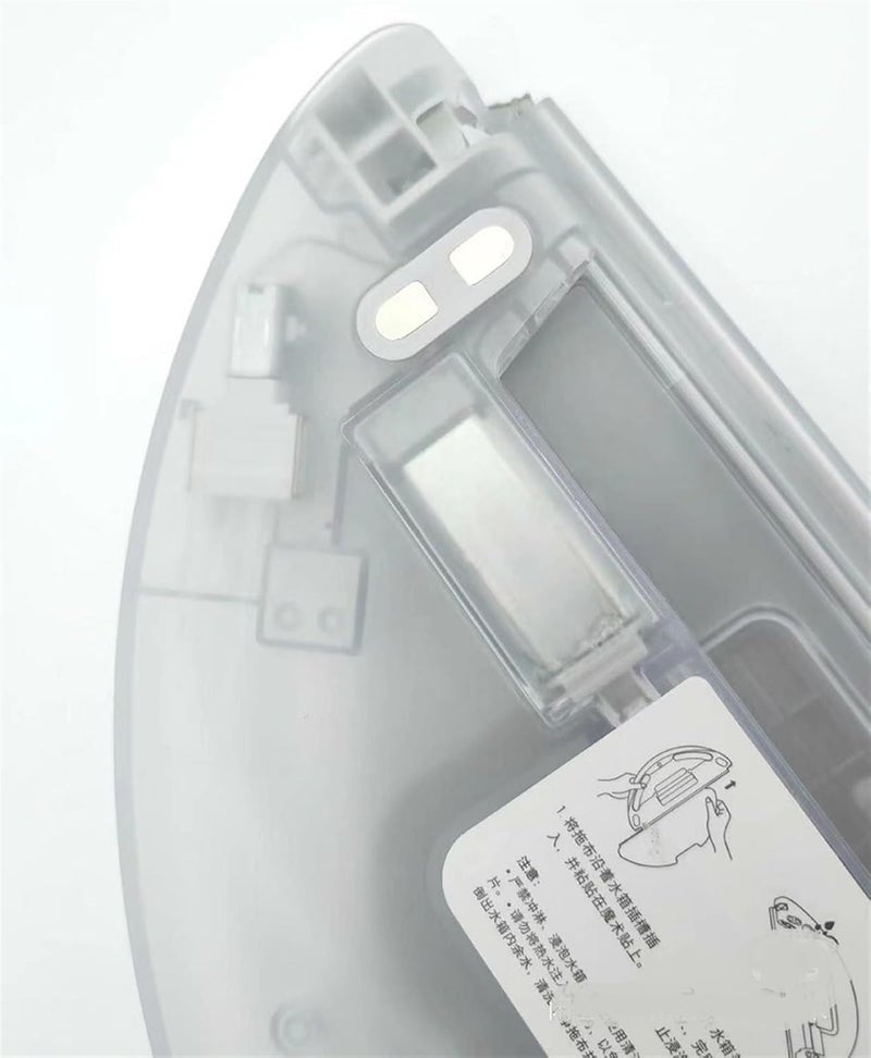 Wivplex خزان المياه Wivplex لروبوت مكنسة-مساحة Xiaomi Mi - Image 5