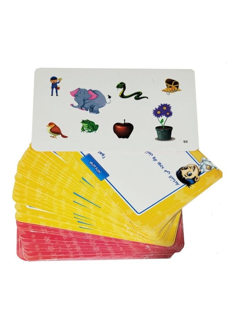 تويز - سؤال و جواب فوازير و ألغاز - Image 1