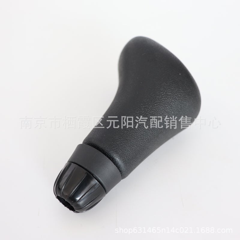 Suitable For Mercedes-Benz W202W208W210 Shift Handball Gear Head Gear Lever Handle Gear Handle Head Shift Head Handle - Image 5