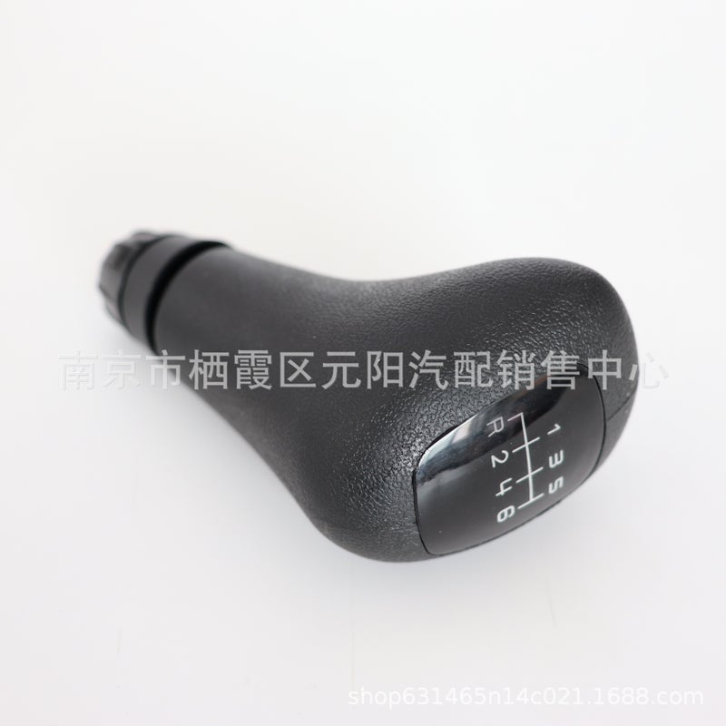 Suitable For Mercedes-Benz W202W208W210 Shift Handball Gear Head Gear Lever Handle Gear Handle Head Shift Head Handle - Image 3