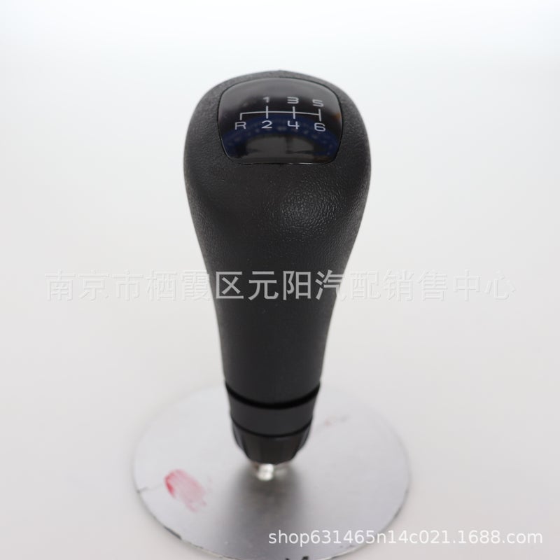 Suitable For Mercedes-Benz W202W208W210 Shift Handball Gear Head Gear Lever Handle Gear Handle Head Shift Head Handle - Image 2