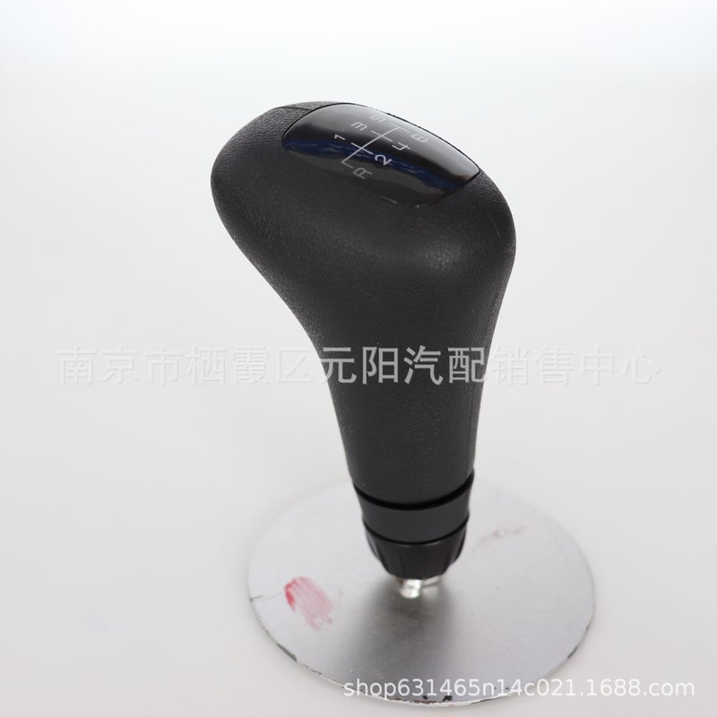 Suitable For Mercedes-Benz W202W208W210 Shift Handball Gear Head Gear Lever Handle Gear Handle Head Shift Head Handle - Image 4