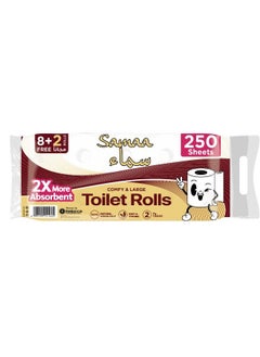 Samaa Ultra Absorbent Silky Soft Bathroom Toilet Tissue 250 Sheets 2 Ply 10 Rolls  - Image 1