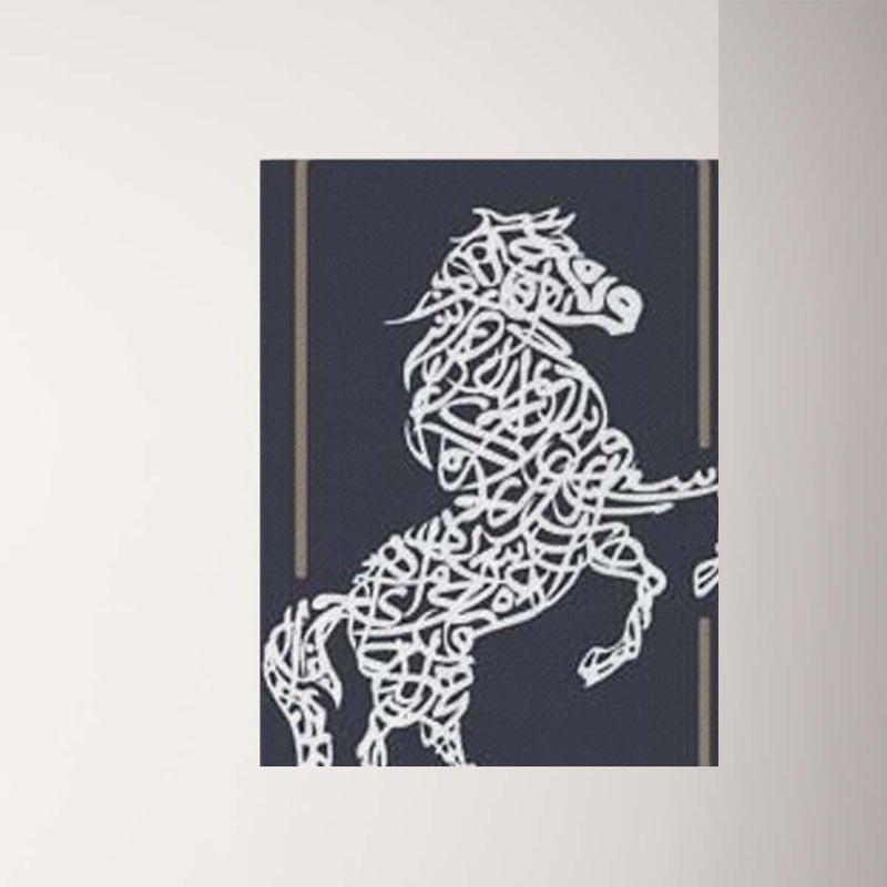 BPA Horse Shaped Arabic Letters Canvas Wall Art - Image 2