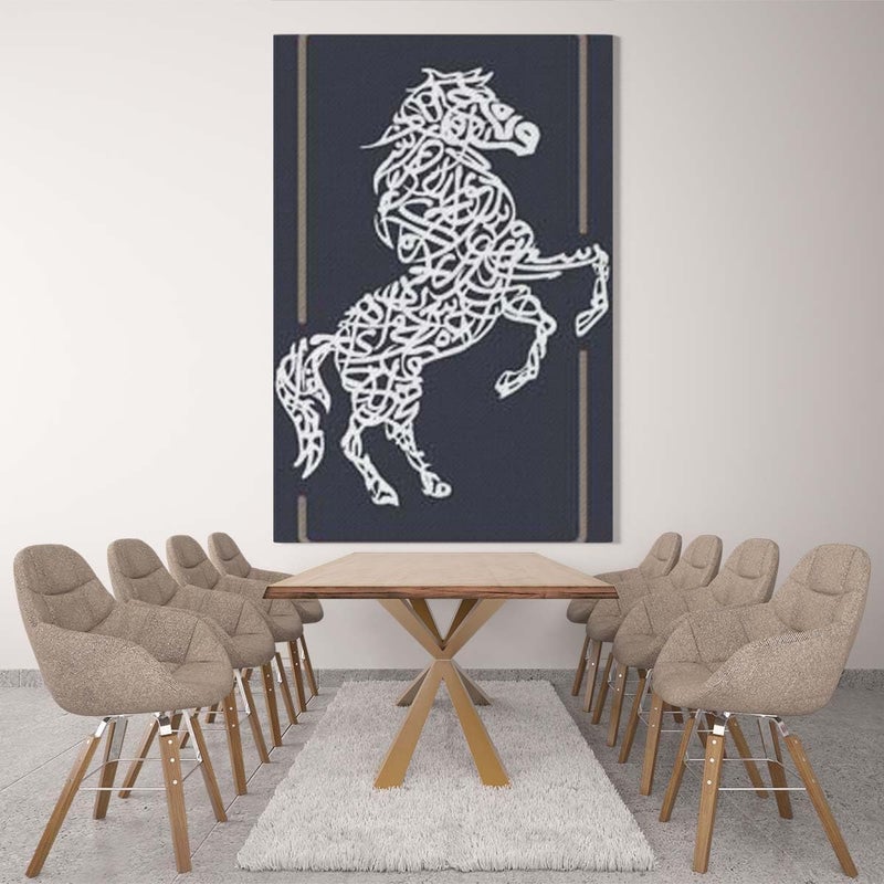 BPA Horse Shaped Arabic Letters Canvas Wall Art - Image 1