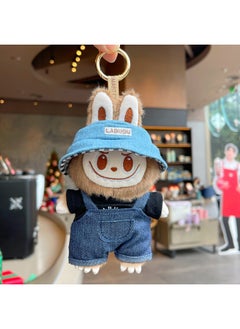 Generic Dress-up Rags Plush Doll Pendant Cute Dressing Labubu Doll Keychain Hanging Ornaments-Color:Brown-Height:16cm  - Image 1