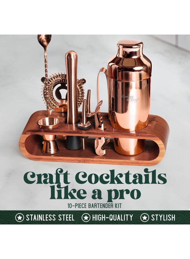 Mixology & Craft Mixology And Craft 10 Piece Bar Sets - Image 2