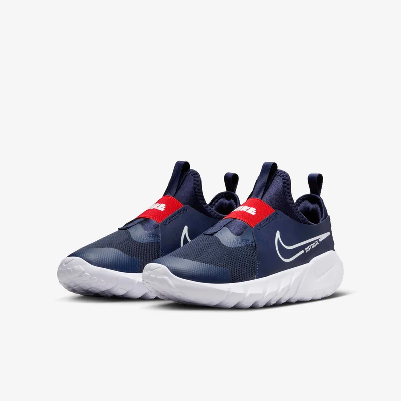 Nike Blue Kids' Flex Runner 2 Road Running Shoe (Older Kids)  | Best Price UAE