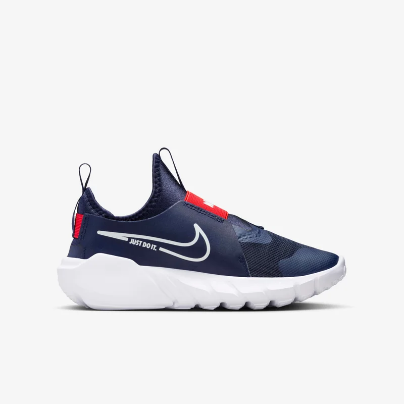 Nike Blue Kids' Flex Runner 2 Road Running Shoe (Older Kids)  | Best Price UAE