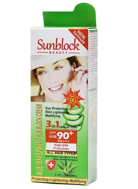 Aloe Vera Extract Sunblock Cream 3 In 1 - 60 ml