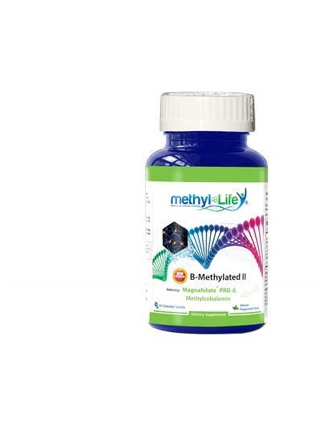 Methyl-Life B-Methylated II, Pure Pharmaceutical Grade Professional Strength Active Folate and B12 (as Methylcobalamin, 3.75 mg) - 3 Months Supply. Chewables