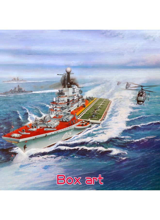 Trumpeter 05206 Static Plastic Assembled Model 1/550 USSR Minsk Kiev Aircraft Carrier 2 In 1-Color:Original Model