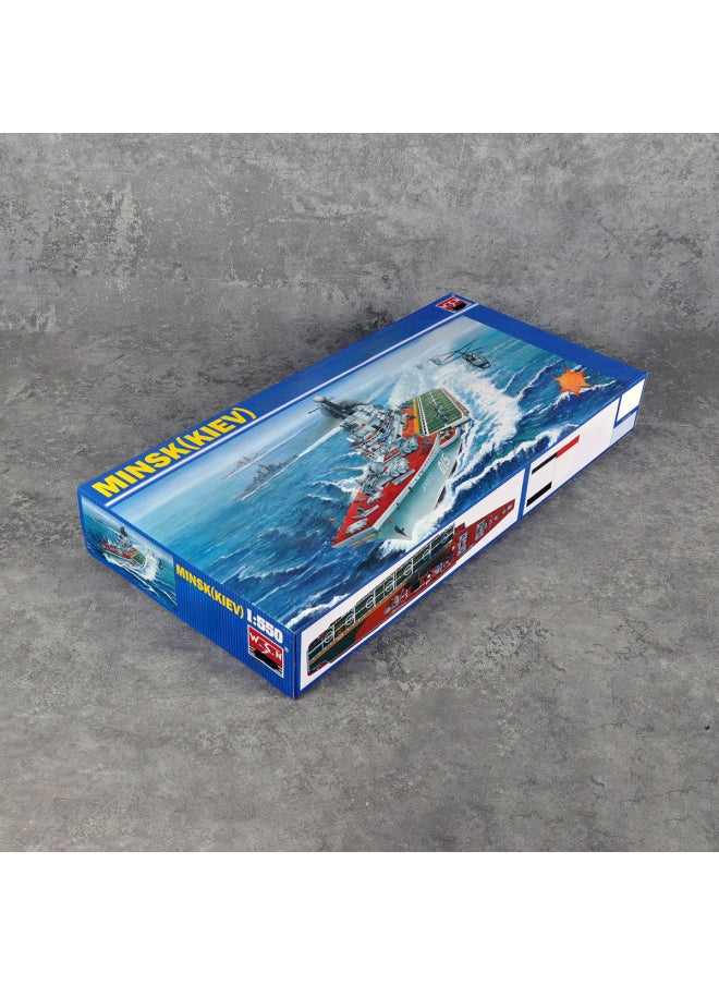 Trumpeter 05206 Static Plastic Assembled Model 1/550 USSR Minsk Kiev Aircraft Carrier 2 In 1-Color:Original Model
